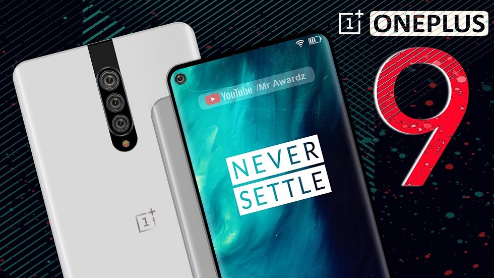 OnePlus, в отличие от Apple и Samsung, будет продавать OnePlus 9 и 9 Pro с зарядкой