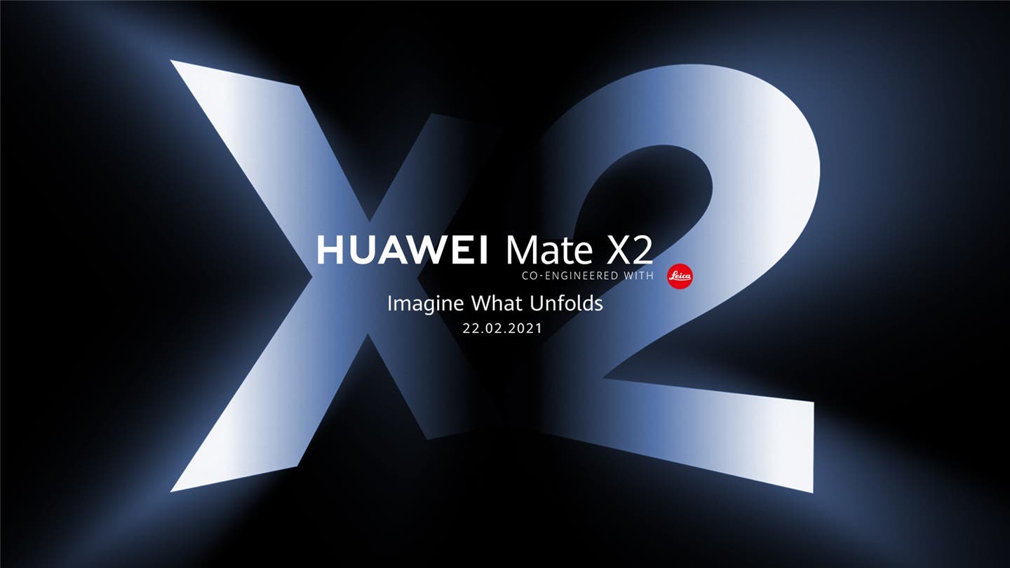 Новый складной смартфон Huawei Mate X2 должен появиться в конце февраля